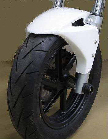 Garde boue avant Honda NSF 100 New Look